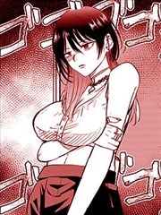 仙逆角色 李慕婉