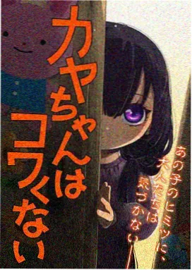 仙逆剧场版完整版